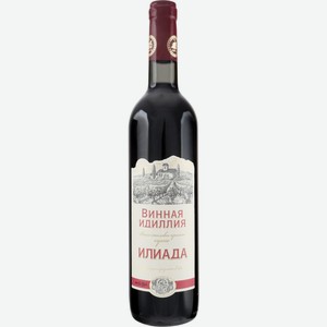Вино ИЛИАДА красное сухое, 0.7л, Россия, 0.7 L