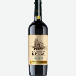 Вино ИСТОРИЧЕСКИЙ КРЫМ Бианка-Шардоне белое сухое, 0.75л, Россия, 0.75 L