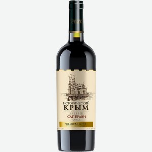 Вино ИСТОРИЧЕСКИЙ КРЫМ Каберне-Саперави красное сухое, 0.75л, Россия, 0.75 L