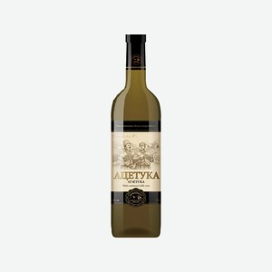 Вино КАВКАЗСКОЕ ПОБЕРЕЖЬЕ ЧЕРНОГО МОРЯ Ацетука белое п/сл. 0,75л 12%