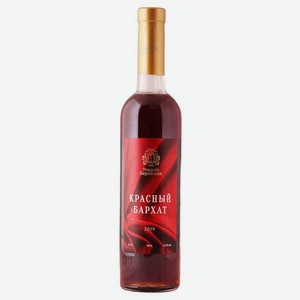 Вино Красный Бархат Усадьба Перовских 0.5л