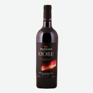Вино Мысхако Каберне Совиньон Мерло Кюве 0.75л