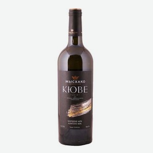 Вино Мысхако Шардоне Алиготе Кюве 0.75л