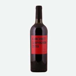 Вино Шато Пино.Классика Каберне Совиньон 0.75л