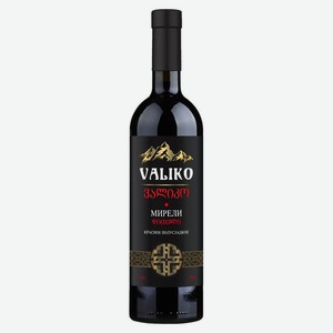 Вино Valiko Мирели красное полусладкое Россия, 0,75 л