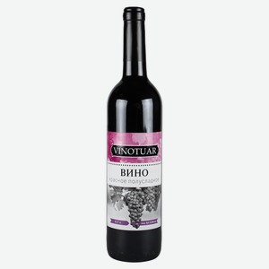 Вино Vinotuar полусладкое красное Россия, 0,7 л