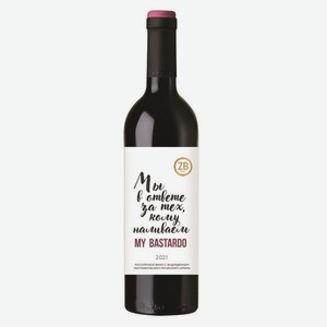 Вино ZB Wine полусладкое красное Бастардо Россия, 0,75 л