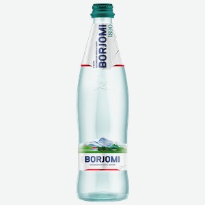 Вода минеральная БОРЖОМИ, 500мл