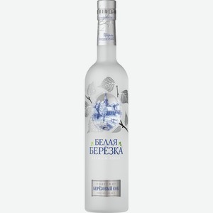 Вино Казаль Мендеш. Розе 0.75л