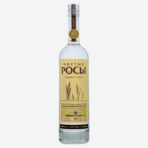 Водка «Чистые Росы» из ржаного зерна Россия, 0,7 л