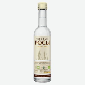 Водка «Чистые Росы» Рожь Россия, 0,05 л