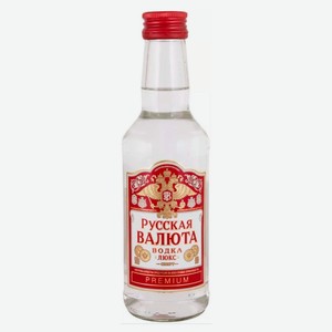 Водка «Русская Валюта» Россия, 0,25 л