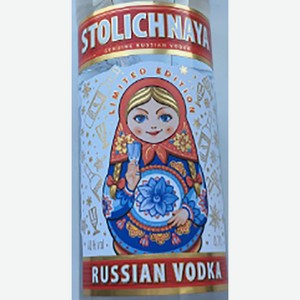 Водка Столичная 40% 700мл