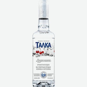 Водка Талка Ледяника Особая 40% 500мл