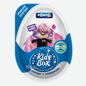 Десерт Kids Box с подарком Роблокс, 20 г