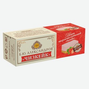 Десерт творожный Б.Ю. Александров Чизкейк клубничный, 40 г