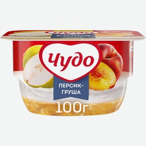 Десерт творожный ЧУДО Творожок взбитый 2 слоя Персик-Груша 4,2% без змж, Россия, 100 г