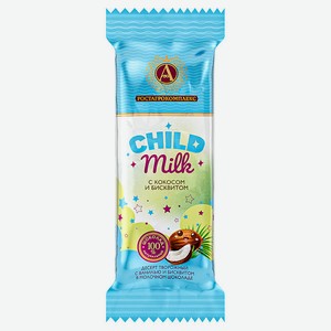 Десерт творожный глазированный «А.Ростагрокомплекс» CHILD Milk с кокосом и бисквитом 15% БЗМЖ, 40 г