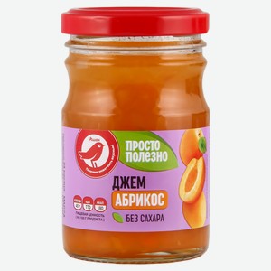 Джем АШАН Красная птица из абрикоса без сахара, 210 г