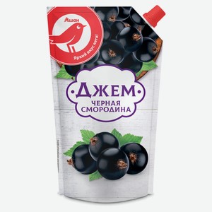 Джем АШАН Красная птица из черной смородины, 270 г