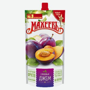 Джем МАХЕЕВЪ Сливовый, 300г
