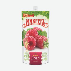 Джем Махеевъ 300г Малиновый Д/п