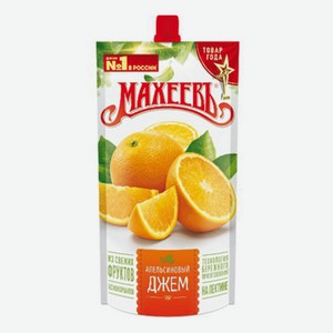 Джем Махеевъ Апельсиновый 300 г., дой-пак