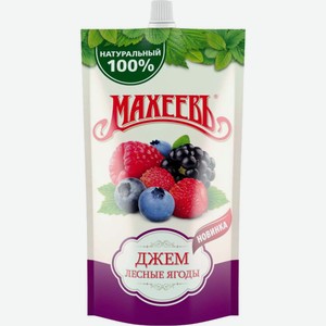 Джем Махеевъ из лесных ягод 300 г