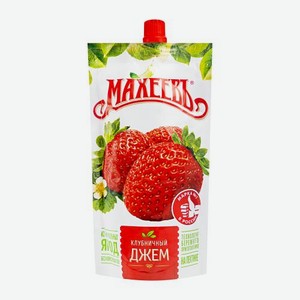 Джем Махеевъ Клубничный 300г 300 г