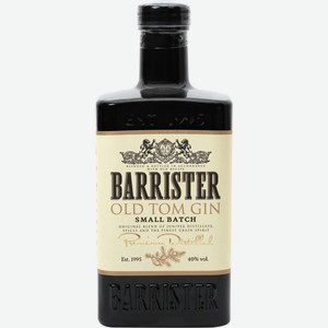 Джин BARRISTER Old Tom дистиллированный алк.40%, Россия, 0.7 L