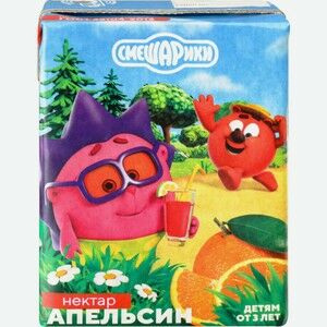 Д/п нектар СМЕШАРИКИ Апельсин с 3-х лет, Россия, 200 мл