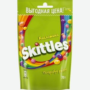 Драже Skittles Кисломикс, 70г Россия