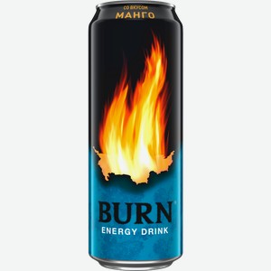 Энергетический напиток Burn манго газированный 330мл