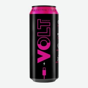 Энергетический напиток Volt Energy Виноград-Гуава 450мл