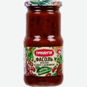 Фасоль красная Пиканта в соусе с базиликом, 480 г