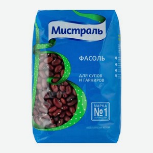 Фасоль Мистраль для гарнира и супа красная 450г 450 г