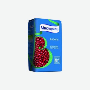 Фасоль Мистраль, красная, для супов и гарниров, 450 г