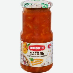 Фасоль ПИКАНТА по-домашнему с грибами, Россия, 470 г