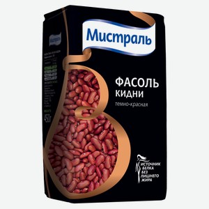 Фасоль темно-красная «Мистраль» Кидни, 450 г