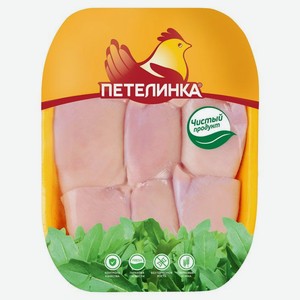 Филе бедра Петелинка цыпленка-бройлера охлажденное вес