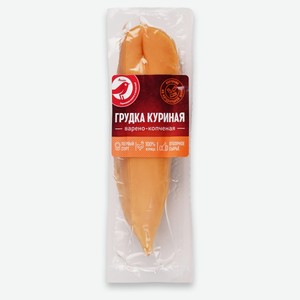 Филе грудка куриная варено-копченая АШАН Красная птица на натуральной щепе, ~ 0,4 кг цена за 100 г