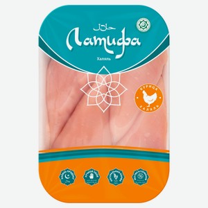 Филе куриное «Латифа» Халяль без кожи охлажденное, ~ 1 кг цена за 1 кг