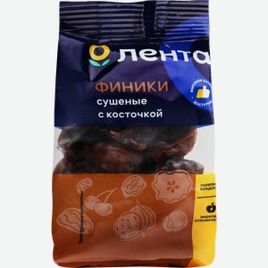 Финики сушеные с косточкой ЛЕНТА, 200г