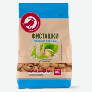 Фисташки Ашан Красная птица жареные соленые 200 г