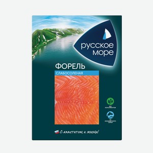 Форель радужная филе-ломтики слабосоленая   Русское море   120г