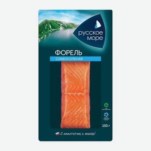 Форель Русское море слабосоленая филе-кусок 150г 150 г
