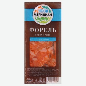 Форель слабосоленая Меридиан Набор к пиву, 200 г