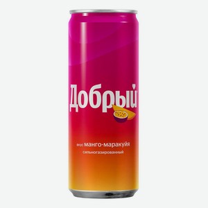 Газированный напиток Добрый манго-маракуйя 330 мл