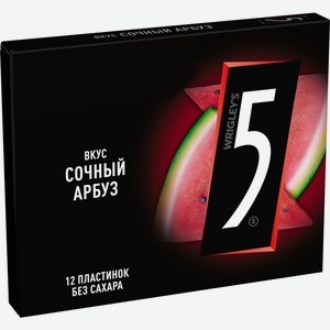 Жевательная резинка FIVE Cyclone арбузный шквал, Россия, 31,2 г