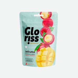 Жевательные Конфеты В Шоколаде со вкусом Манго-Малина Gloriss 0.075кг